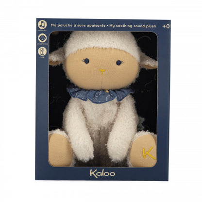 My Sheep Soothing Sound Plush